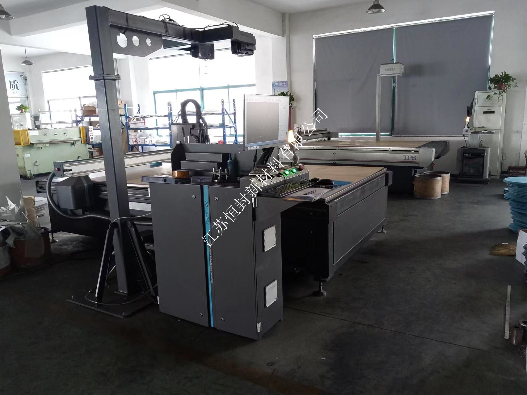 非金屬自動切割機(jī)